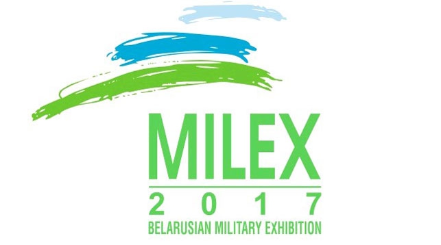 Международная научная конференция по военно-техническим проблемам пройдет в Минске 
