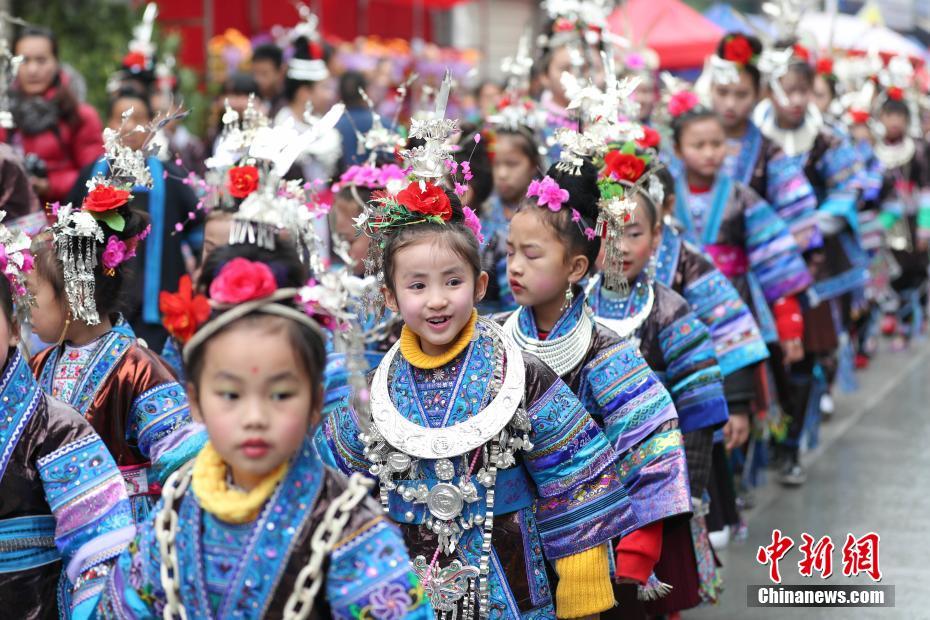 Люди народности Дун отметили праздник «Шэцзе»