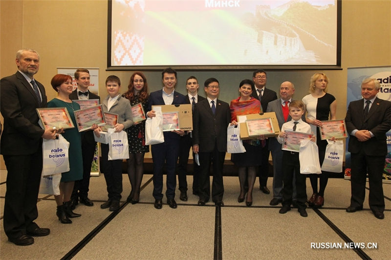 Обзор: восьмилетний школьник из Беларуси написал сказку про Китай и занял призовое место в международном творческом конкурсе