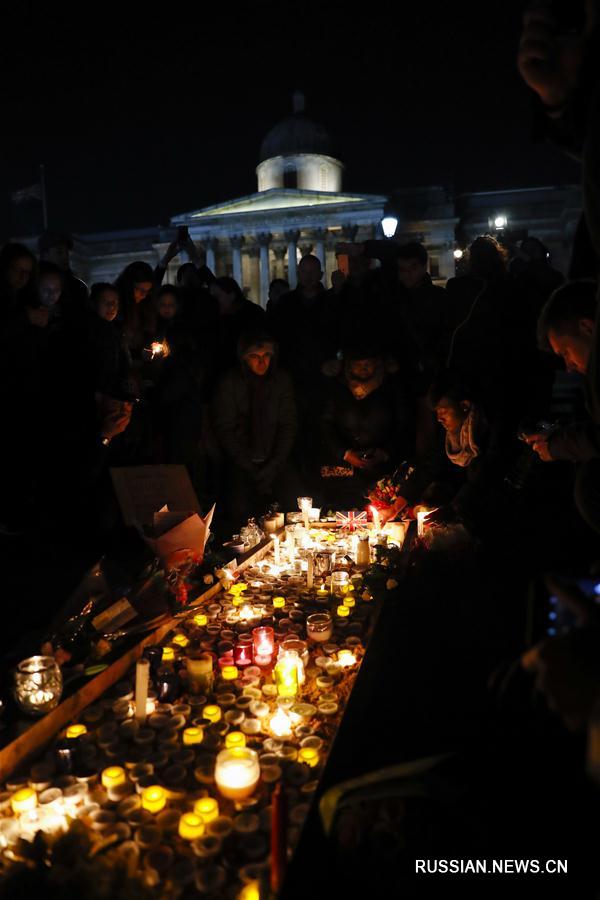 В Лондоне почтили память погибших в теракте