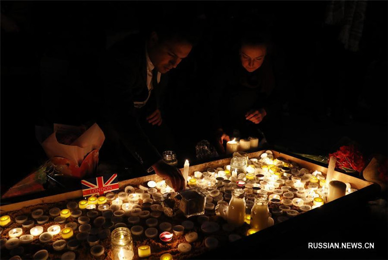 В Лондоне почтили память погибших в теракте
