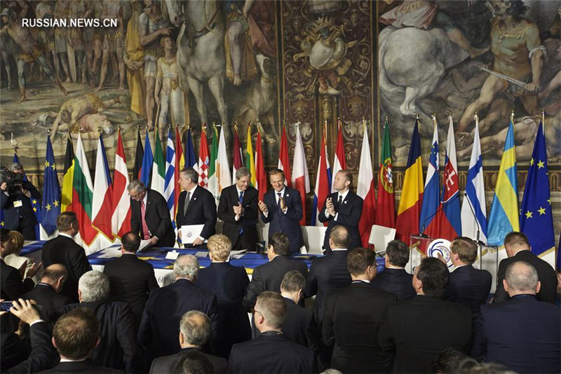 В итальянской столице состоялся юбилейный саммит ЕС, посвященный 60-летию Римского договора