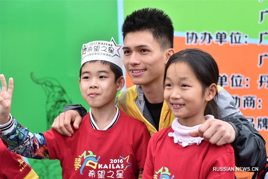 Скалолазание -- В Гуанчжоу открылись национальные соревнования "Звезда надежды"