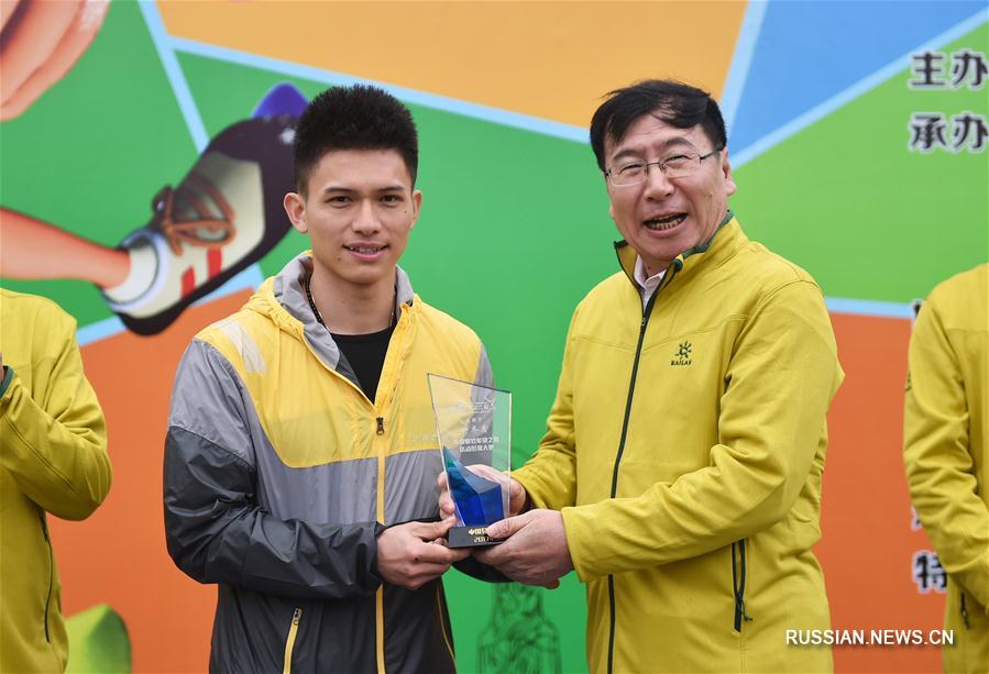 Скалолазание -- В Гуанчжоу открылись национальные соревнования "Звезда надежды"