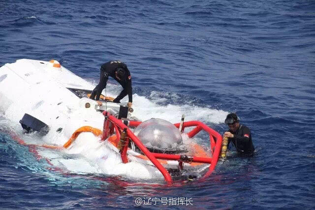 Обнародованы снимки учений водной спасательной команды ВМФ Китая