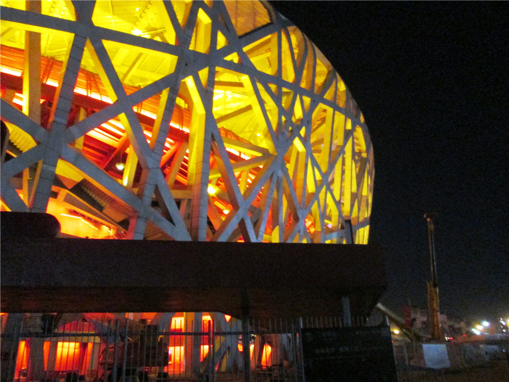 На снимке 5.2 представлен многофункциональный спортивный комплекс «Птичье гнездо», созданный для проведения летних Олимпийских игр 2008 г.Дата - Сентябрь 2014 г.