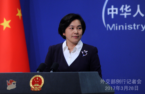 МИД КНР сделал представление Франции в связи с гибелью китайского гражданина