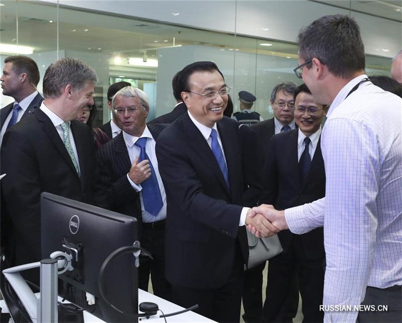 Ли Кэцян и премьер-министр Новой Зеландии совместно посетили центр исследований и разработок компании Haier -- F&P в Окленде