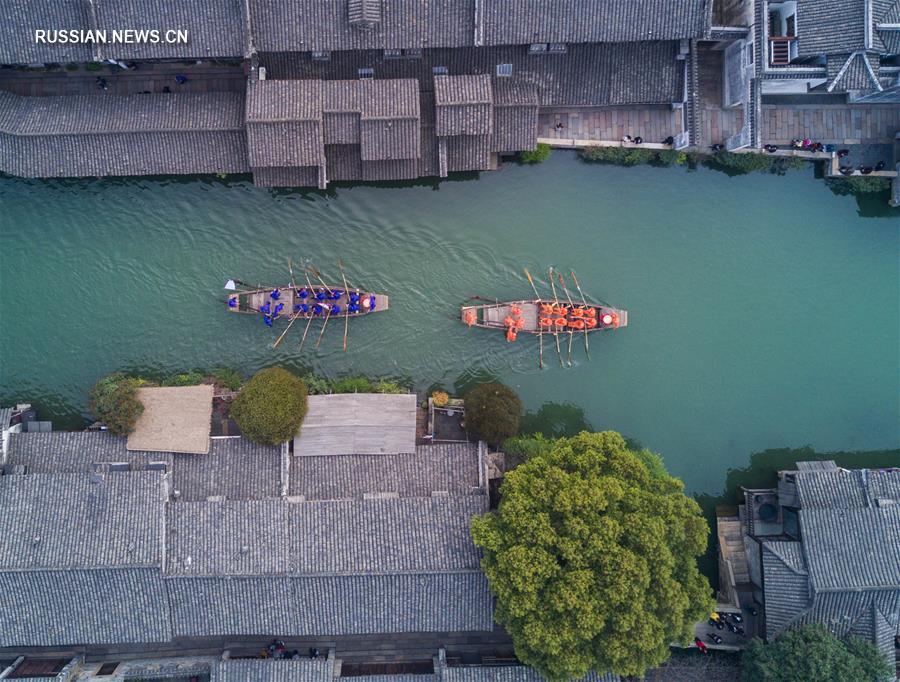 Традиционная регата "Топот на лодках" в Учжэне
