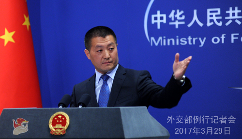 МИД КНР: Проблема ПРО затрагивает глобальную стратегическую стабильность и взаимодоверие между крупными державами