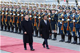 Си Цзиньпин провел переговоры с президентом Мадагаскара Э.Радзаунаримампианиной