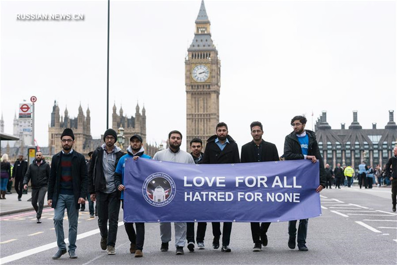 В Лондоне почтили память жертв теракта