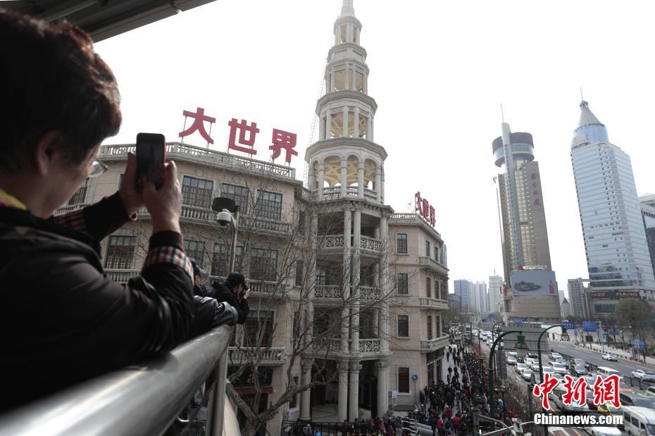 Шанхайский развлекательный центр "Большой мир" открыт для публики