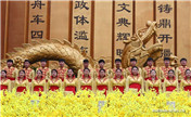 10 тыс. китайцев поклонились легендарному первопредку китайской нации в г. Чжэнчжоу