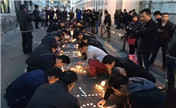 Мы хотим знать правду: Парижский полицейский застрелил китайца