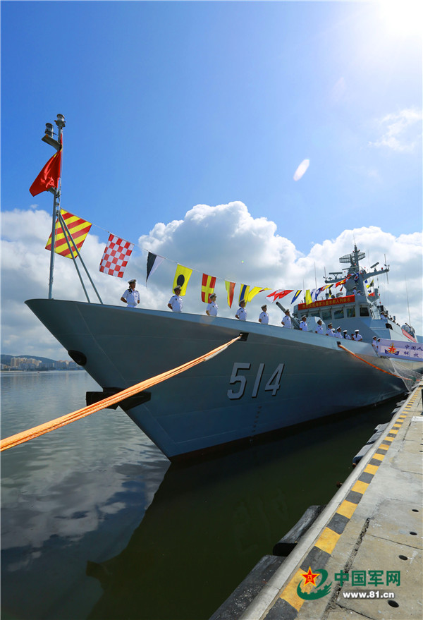 Новый корвет ВМС Китая принят на вооружение
