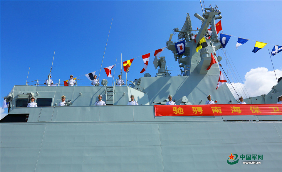 Новый корвет ВМС Китая принят на вооружение