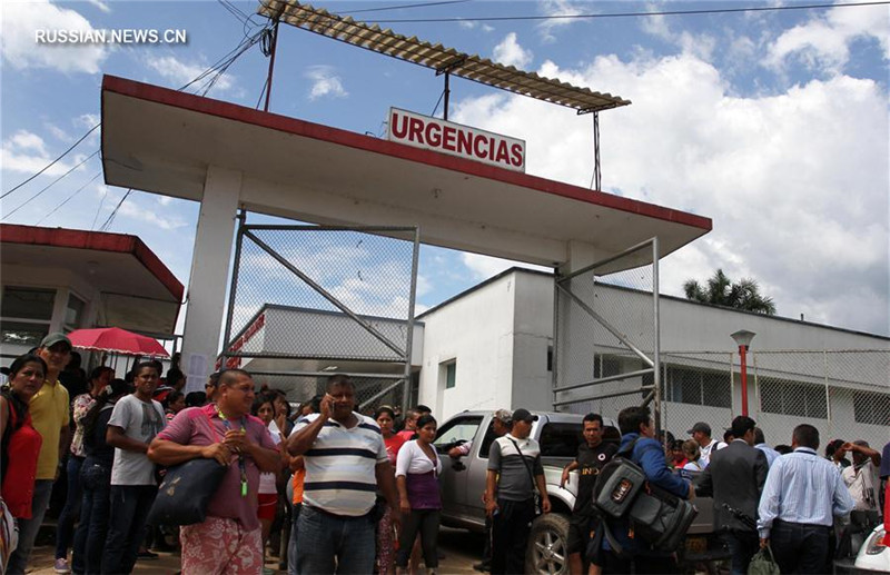 Число жертв селя в Колумбии достигло 234 человек