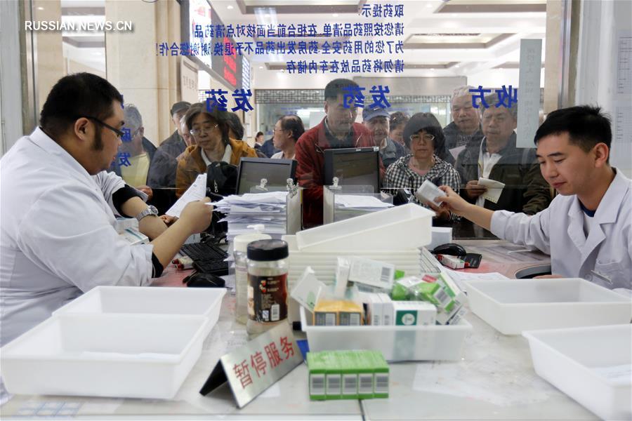 В Пекине начался обратный отсчет времени до старта реформы здравоохранения