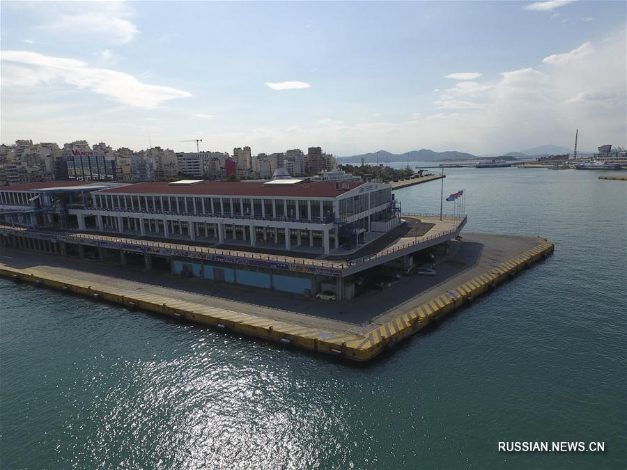 Греческий порт Пирей под управлением китайской компании COSCO