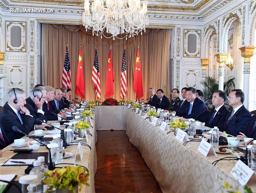 Си Цзиньпин и Дональд Трамп договорились расширить взаимовыгодное сотрудничество