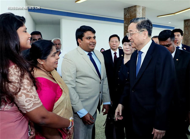 Юй Чжэншэн совершил официальный дружественный визит в Шри-Ланку