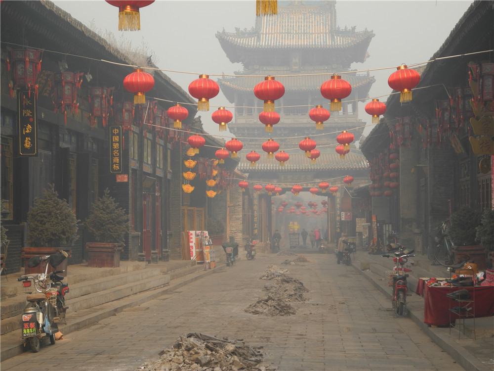  Январь 2013 г. Пинъяо. Единственный средневековый город Китая, полностью сохранивший свой исторический облик.