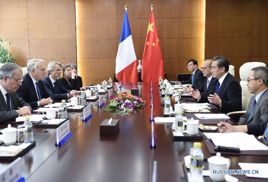 Ван И: Китай поддерживает процесс интеграции в Европе