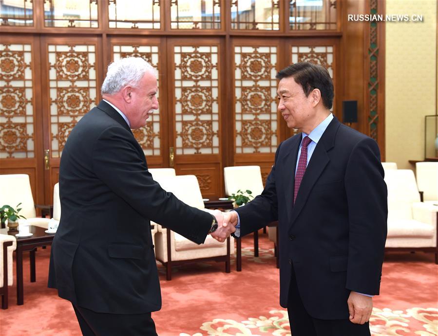 Зампредседателя КНР встретился с министром иностранных дел Палестины