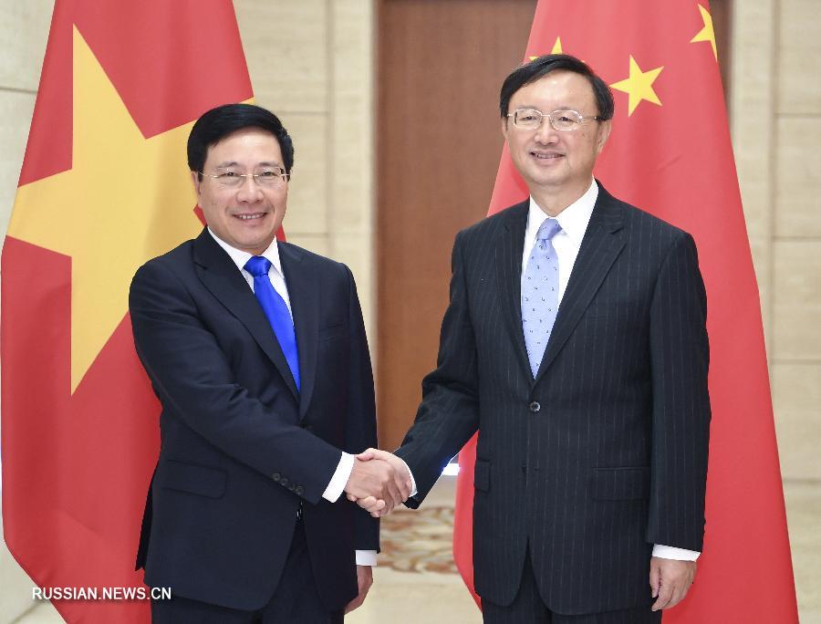В Пекине прошло 10-е заседание Китайско-вьетнамской руководящей комиссии по двустороннему сотрудничеству