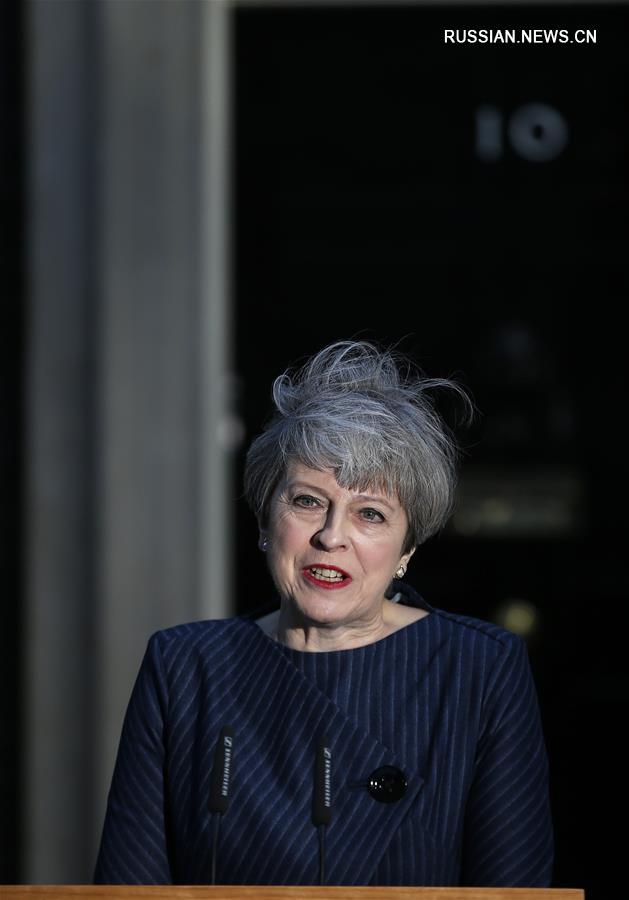 Премьер-министр Великобритании Тереза Мэй объявила о проведении досрочных выборов 8 июня