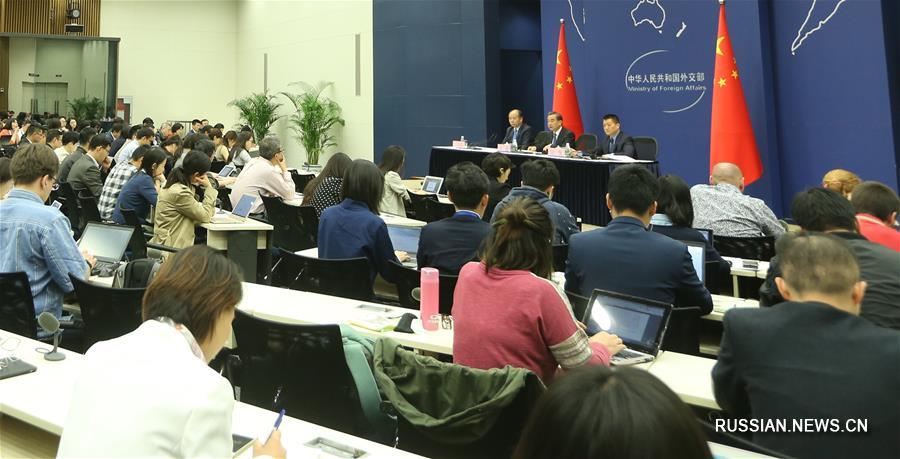 Глава МИД КНР: на Форуме международного сотрудничества "Пояс и путь" ожидается достижение ряда результатов