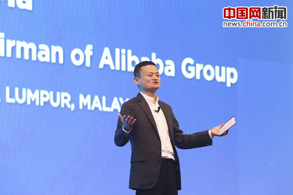Alibaba Group продвигает строительство "цифрового Шелкового пути"