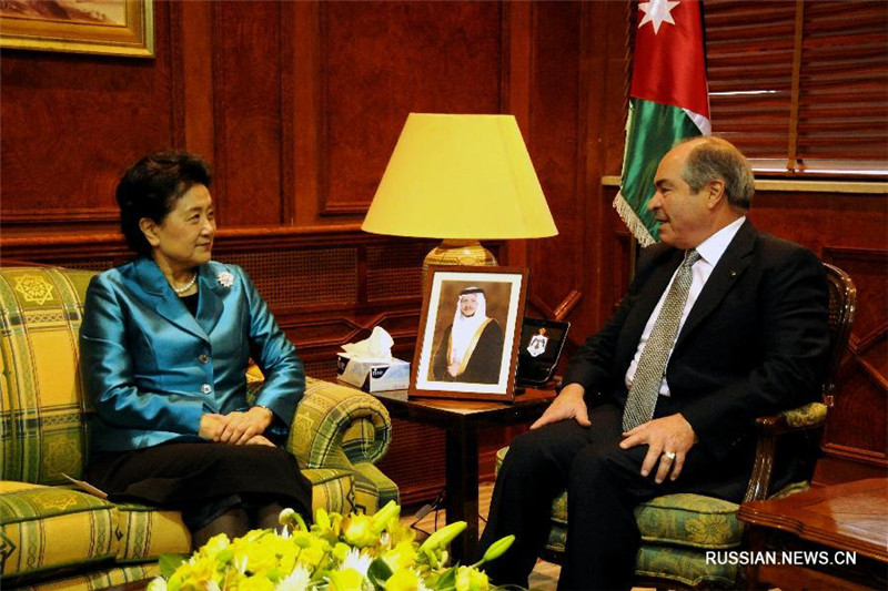 Состоялась встреча Лю Яньдун с премьер-министром, министром обороны Иордании