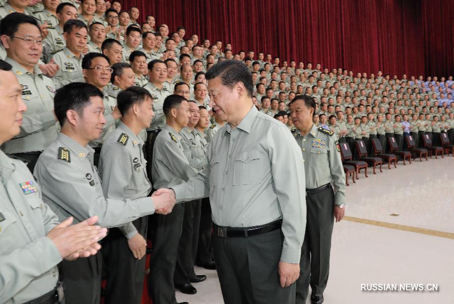 Си Цзиньпин проинспектировал орган управления сухопутных войск Южной зоны боевого командования НОАК и призвал к строительству сильной армии
