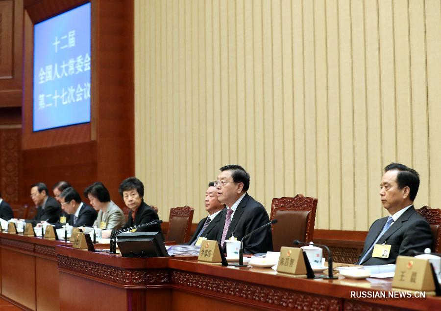 Китай повторно рассматривает законопроект о ядерной безопасности