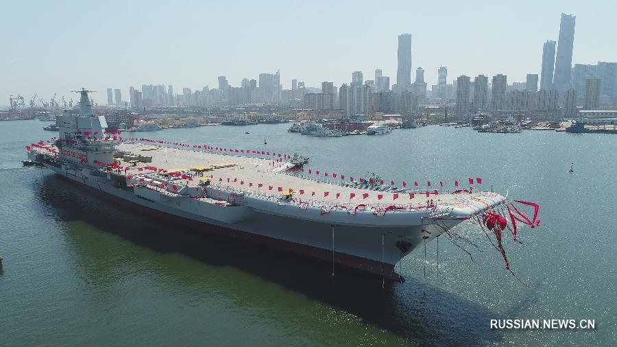 Китай спустил на воду первый авианосец собственного производства