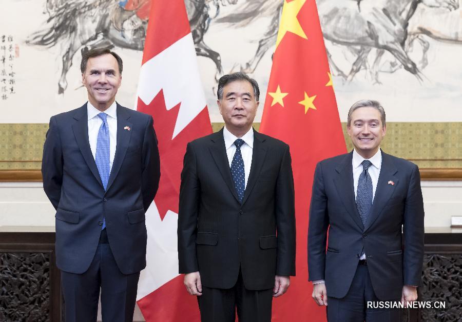 Китай и Канада запустили экономический и финансовый стратегический диалог