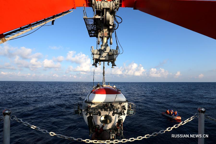 Батискаф "Цзяолун" совершил первое в этом году погружение в Южно-Китайском море