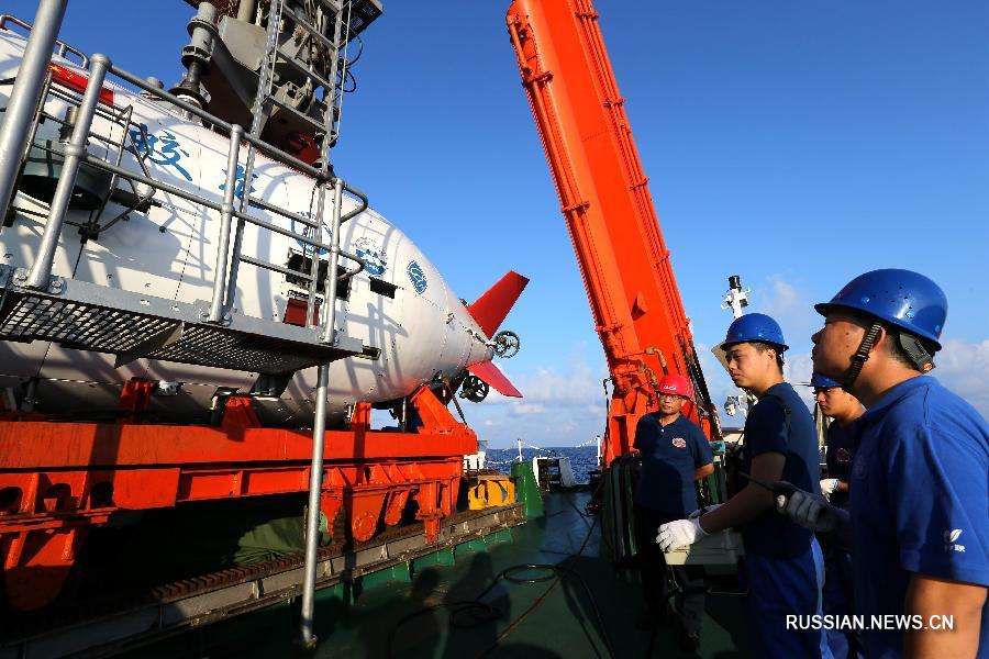 Батискаф "Цзяолун" совершил первое в этом году погружение в Южно-Китайском море