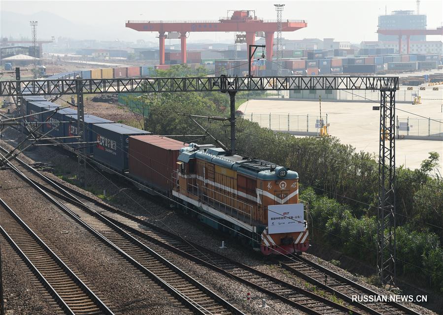 Впервые в рамках маршрута "Китай-Европа" из Лондона в Иу вернулся грузовой поезд