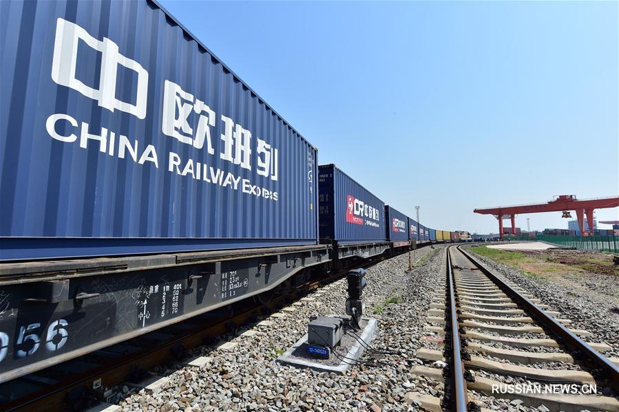 Впервые в рамках маршрута "Китай-Европа" из Лондона в Иу вернулся грузовой поезд