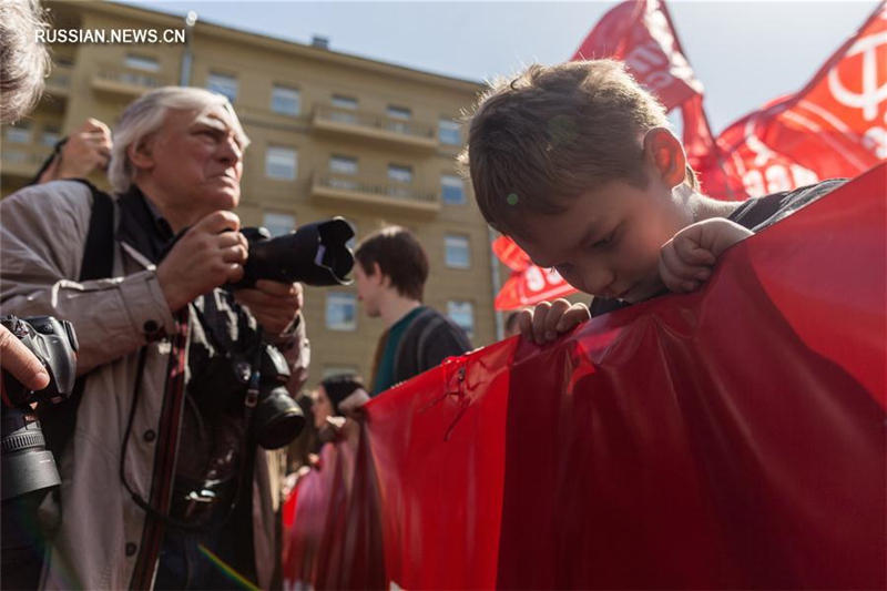 В Москве прошла первомайская демонстрация