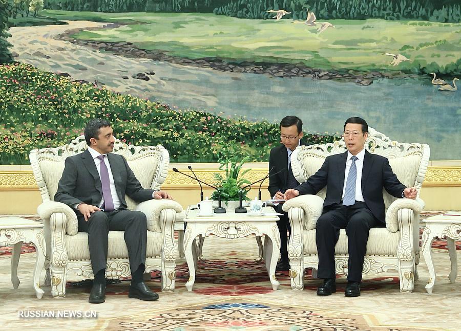 Чжан Гаоли встретился с министром иностранных дел и международного сотрудничества ОАЭ