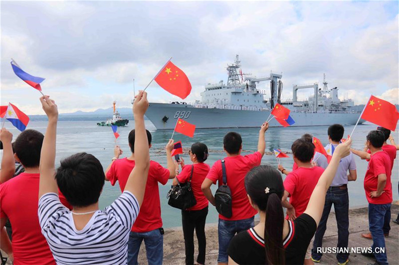 Отряд кораблей ВМС НОАК завершил визит на Филиппины