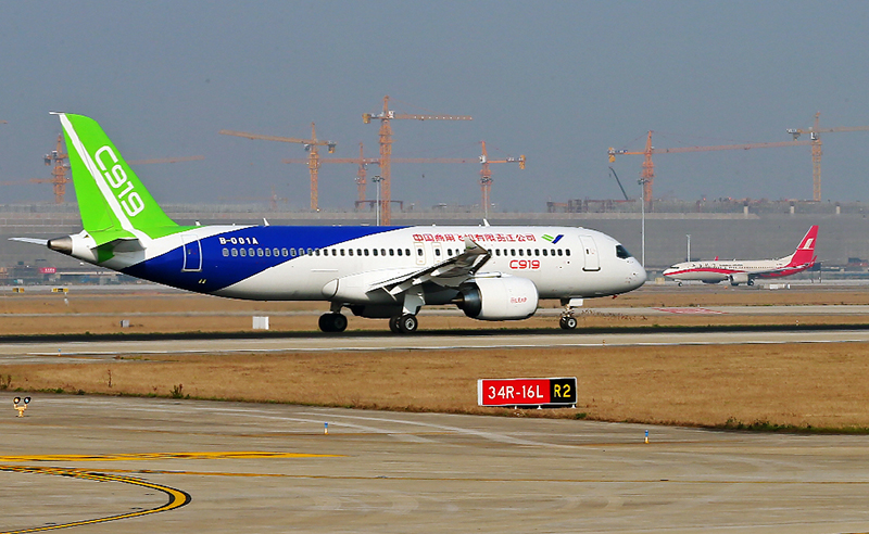 Пассажирский самолет китайского производства C919