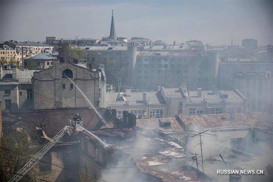 В центре Москвы произошел крупный пожар