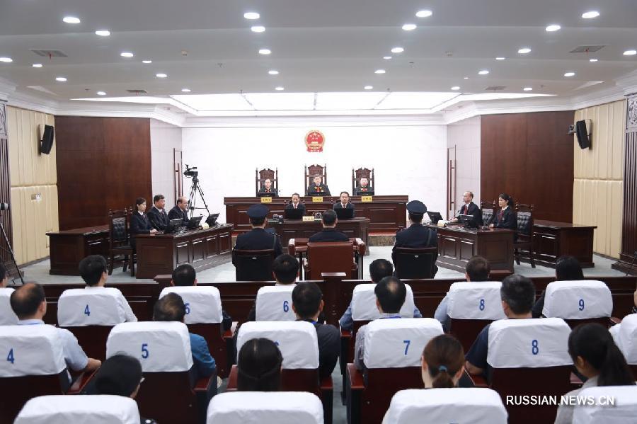 Бывший мэр города Цзинань приговорен к 14-летнему тюремному заключению за взяточничество