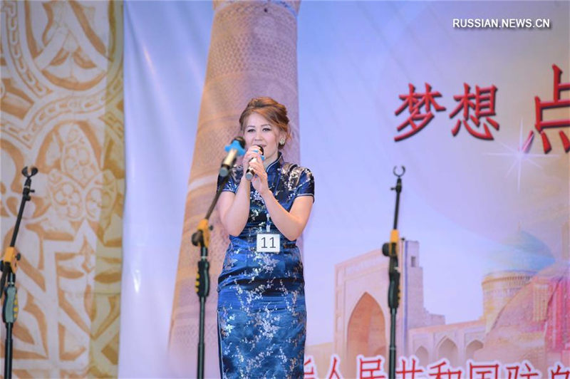В Ташкенте среди студентов состоялся конкурс "Мост китайского языка"