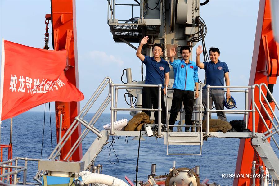 Батискаф "Цзяолун" обследовал мутные течения в Южно-Китайском море
